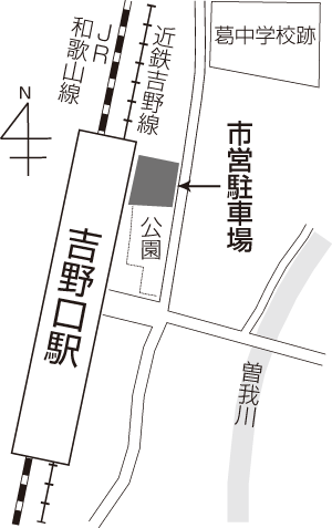 吉野口駅前の地図