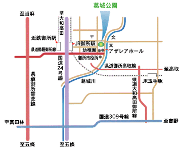 葛城公園周辺地図