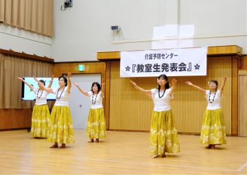 フラダンス教室の写真2