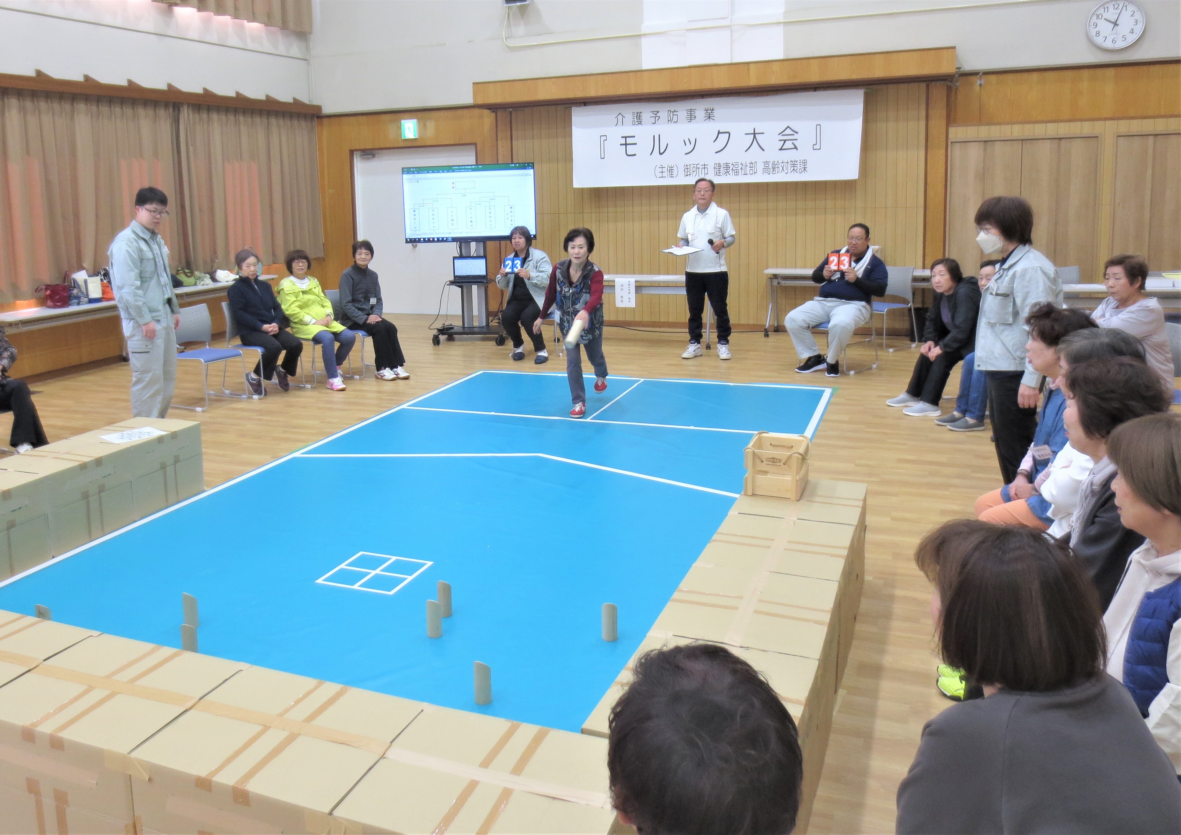 モルック大会の写真1