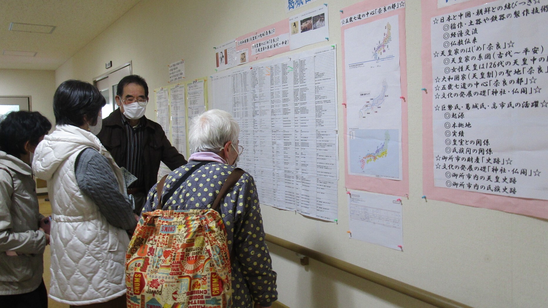 展示発表の様子5