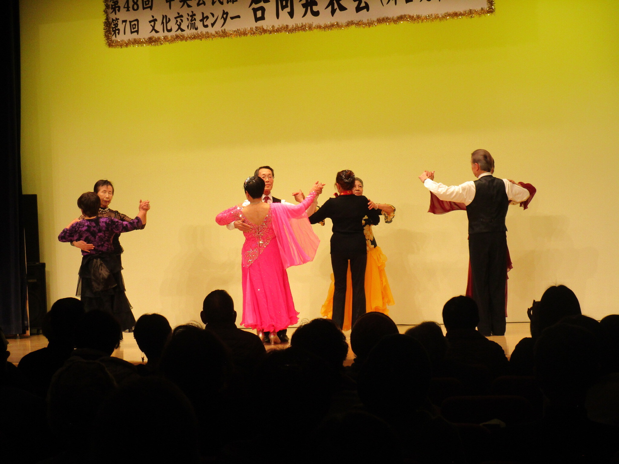 舞台発表の様子1