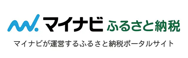 ふるさとごせ応援寄附金（マイナビふるさと納税）サイトへのリンク画像