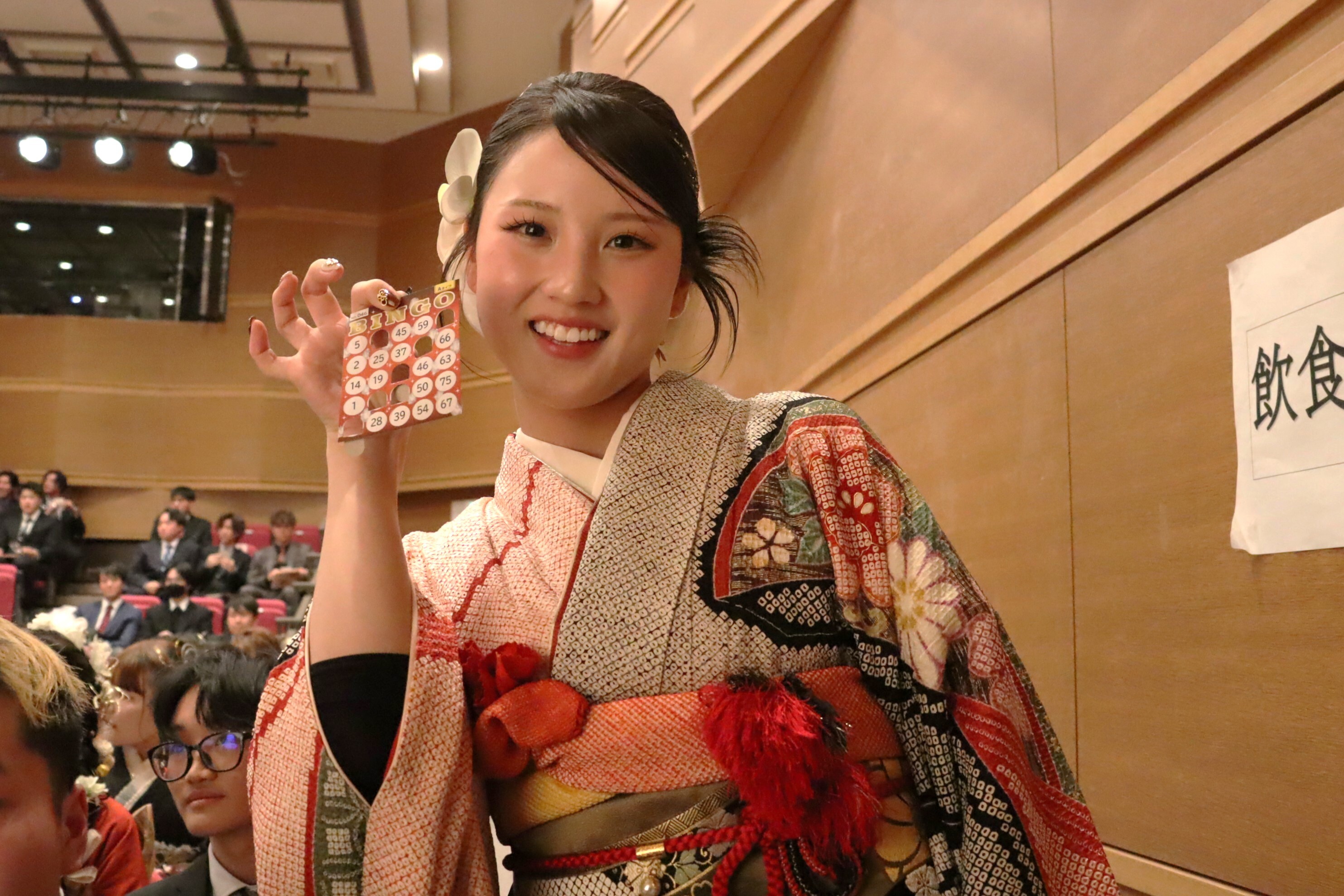 ビンゴ大会の様子画像