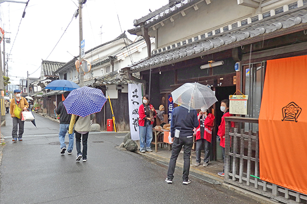 町家イメージ