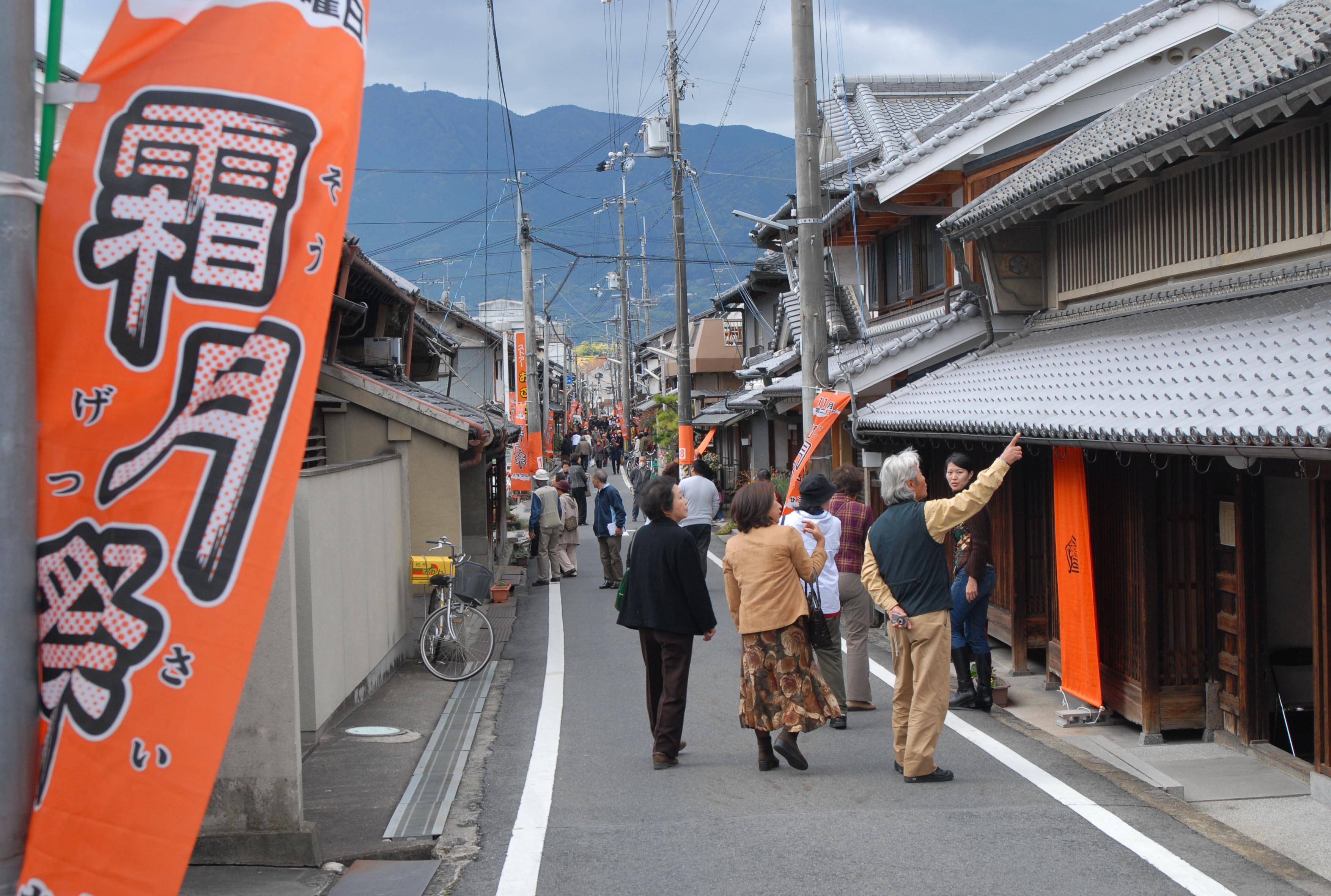 霜月祭の写真