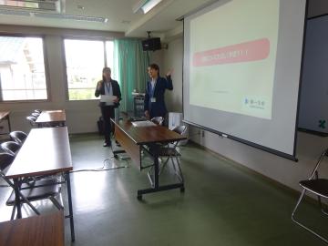 第3回チャレンジ