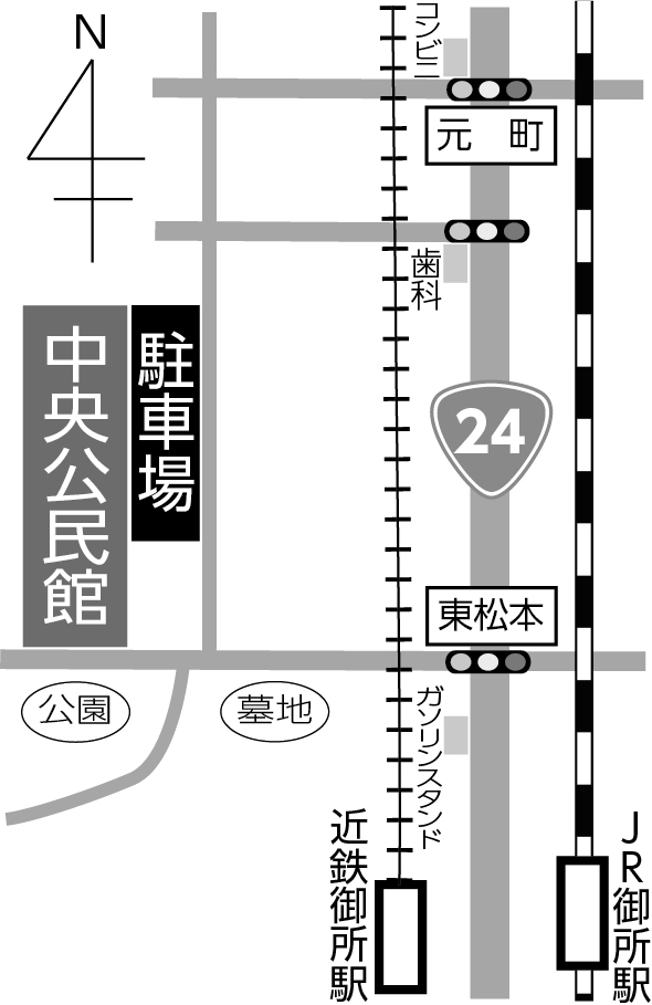 中央公民館の周辺地図