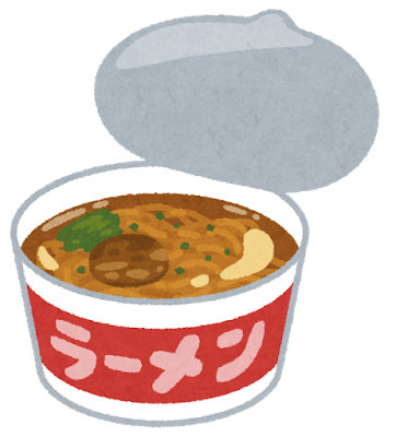 カップラーメンのイラスト