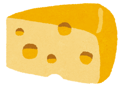 チーズのイラスト