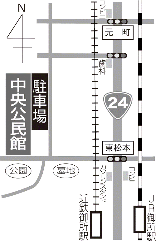 中央公民館地図