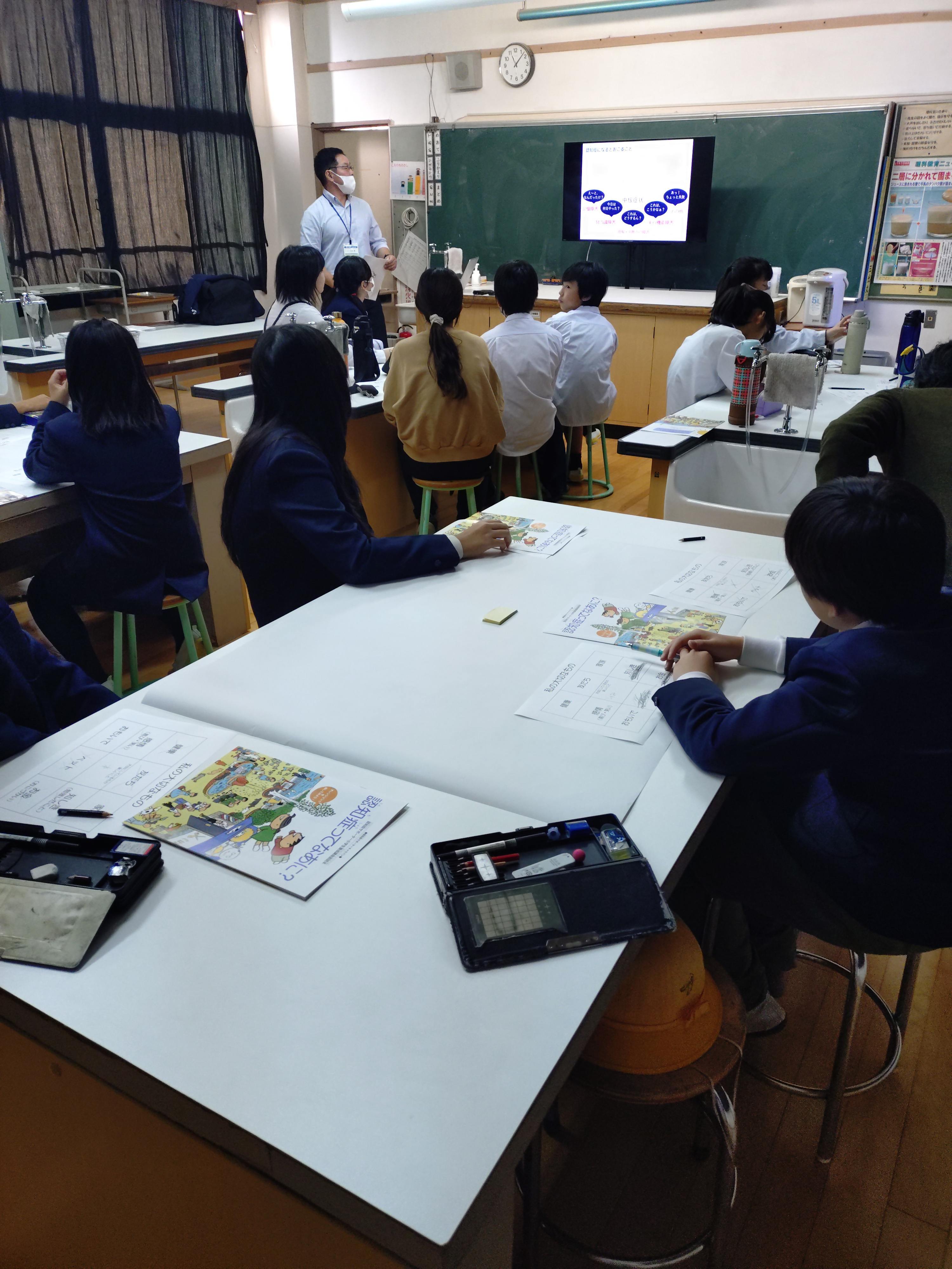 認知症キッズサポーター養成講座