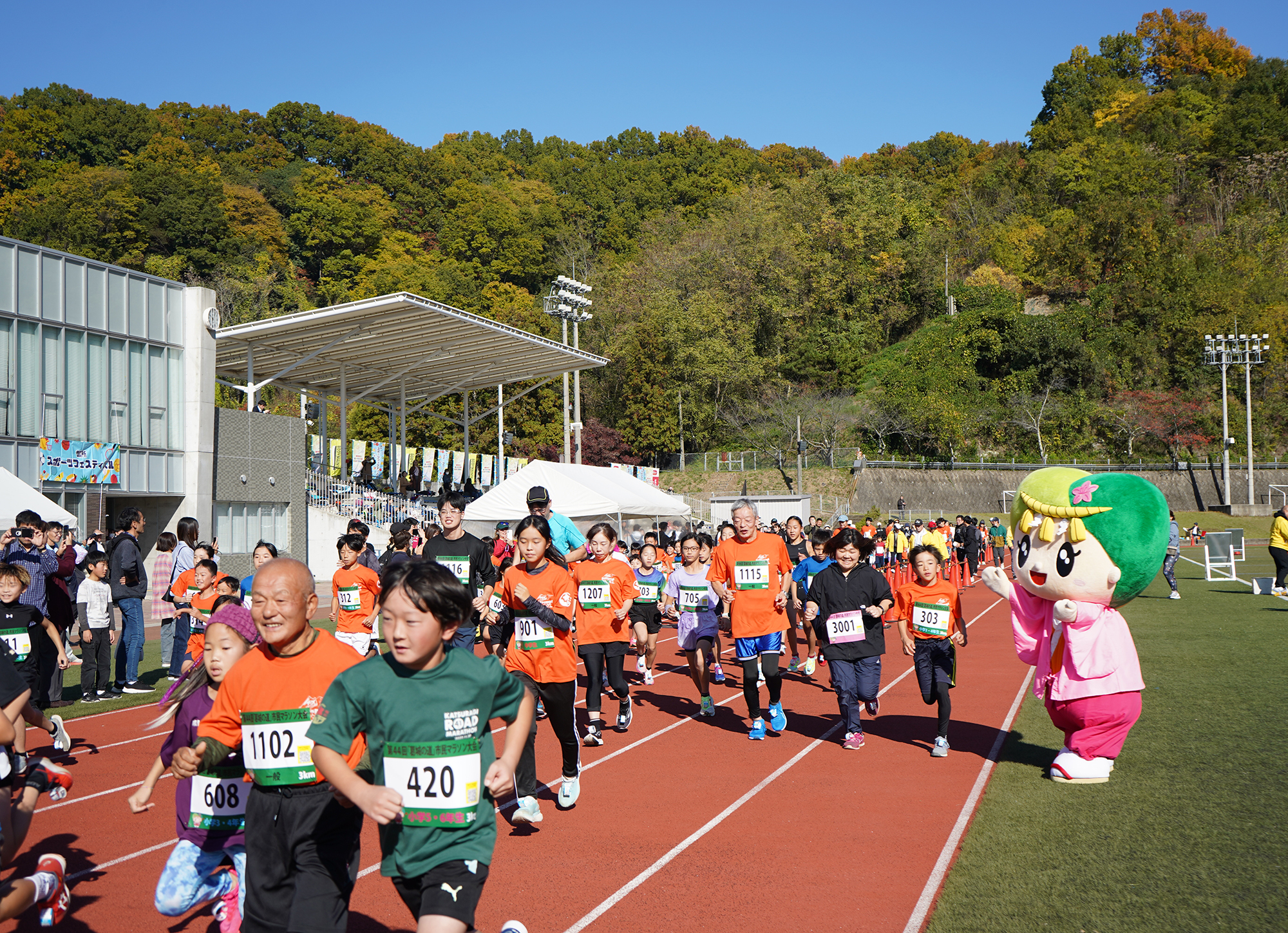 市民マラソン出走時