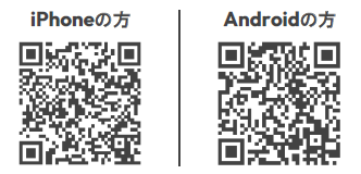 おやこ手帳アプリQRコード