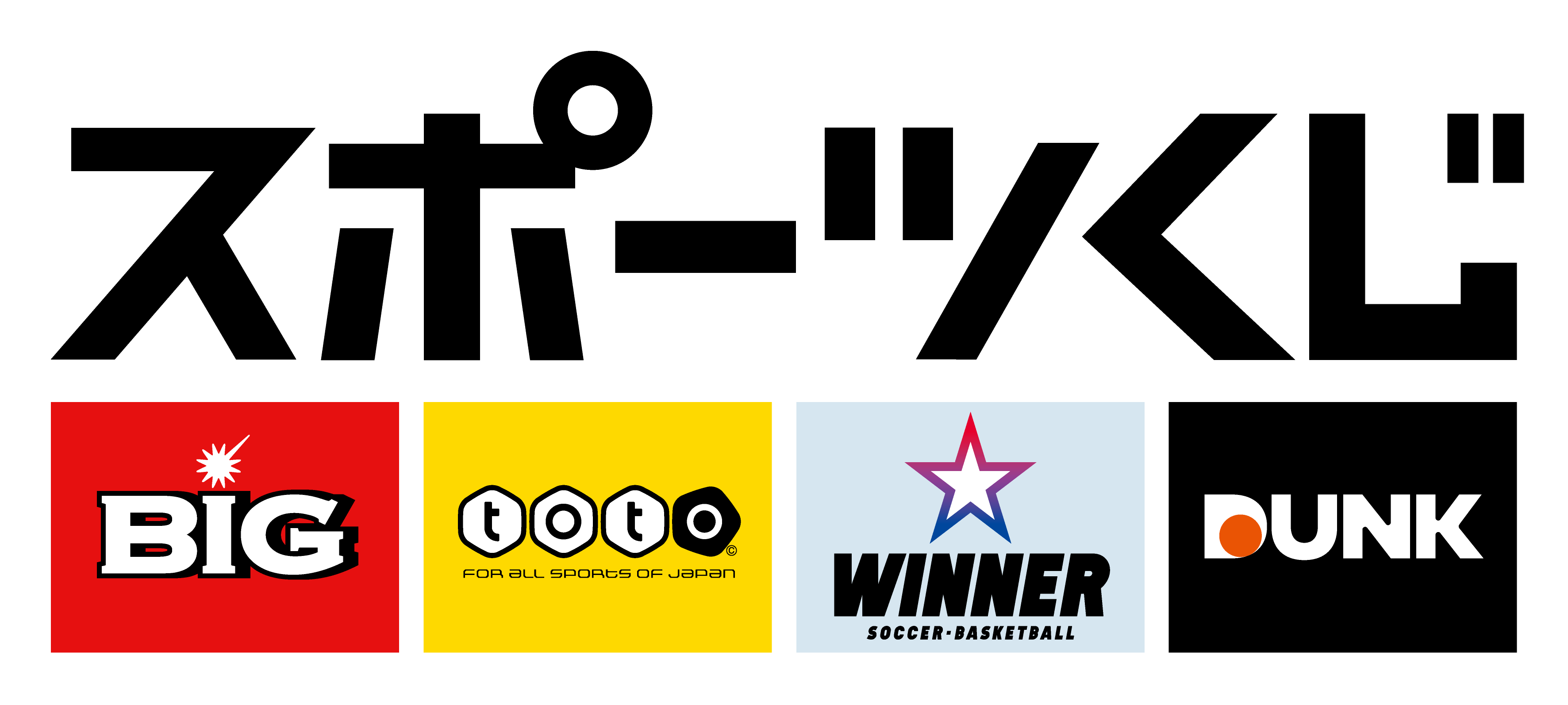 totoロゴ