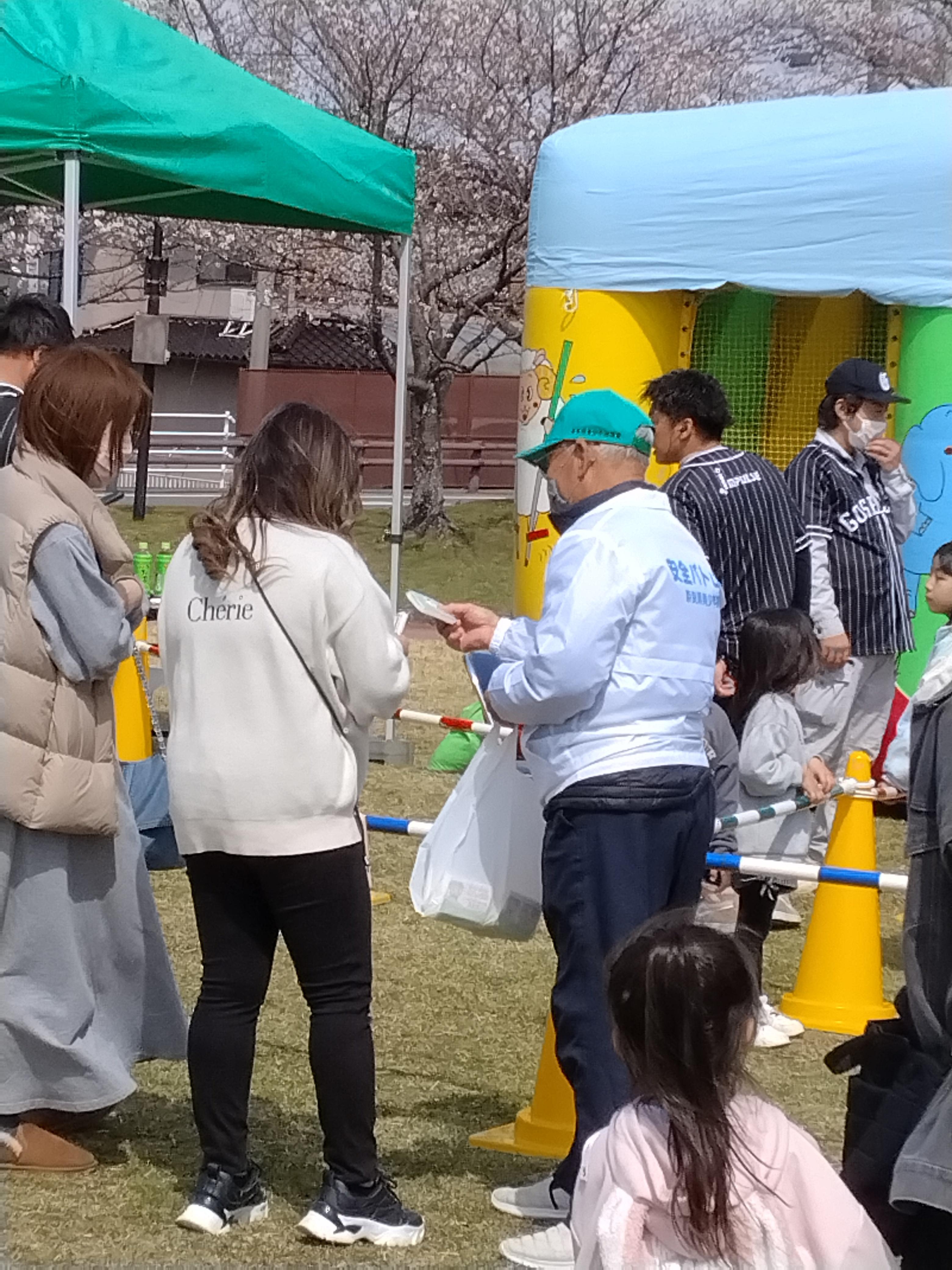 啓発物品の配布