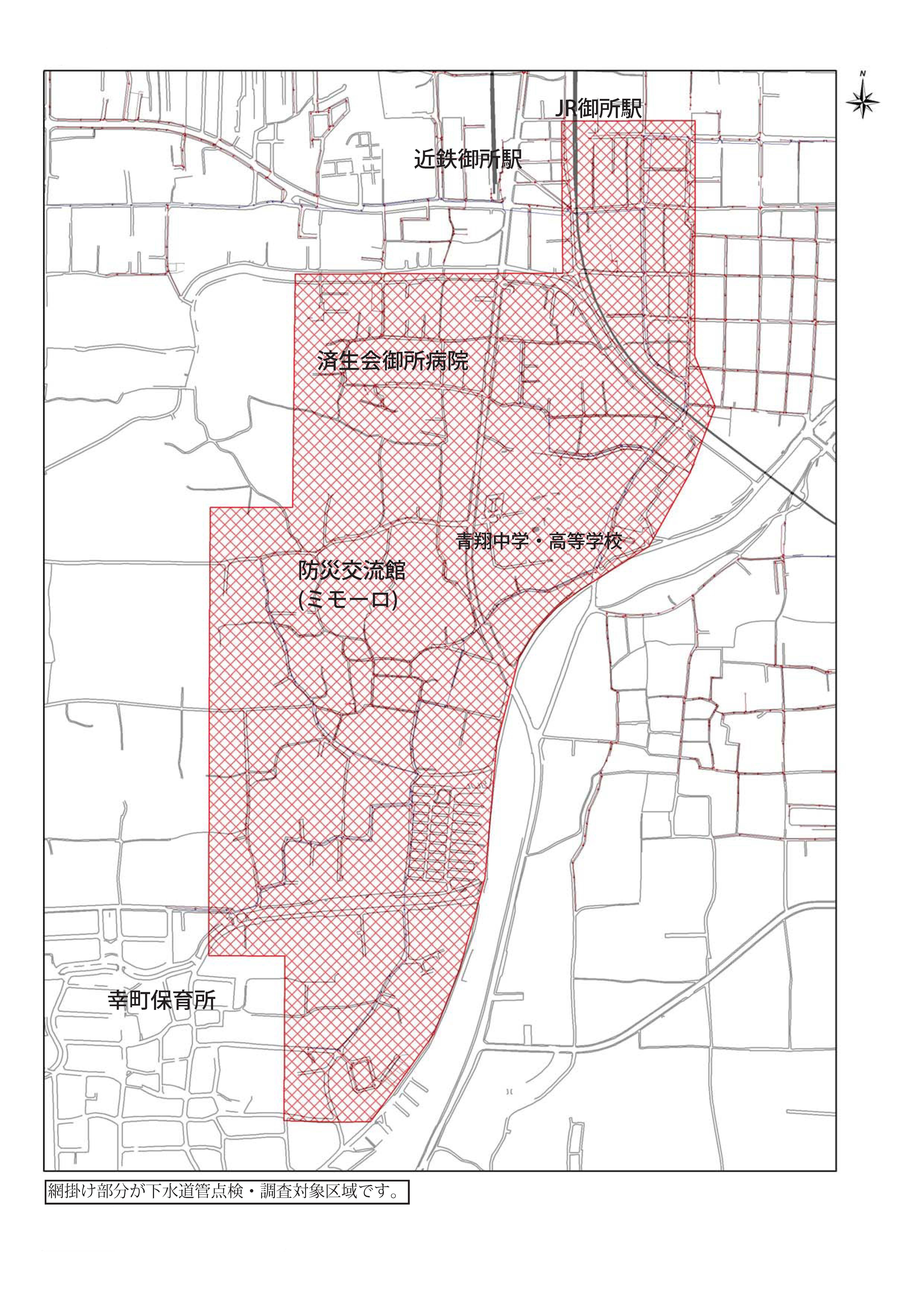 令和7年度下水道管清掃・調査範囲