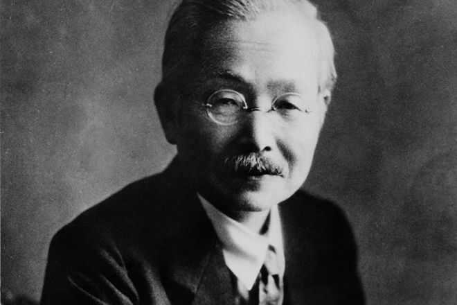 池田菊苗の画像