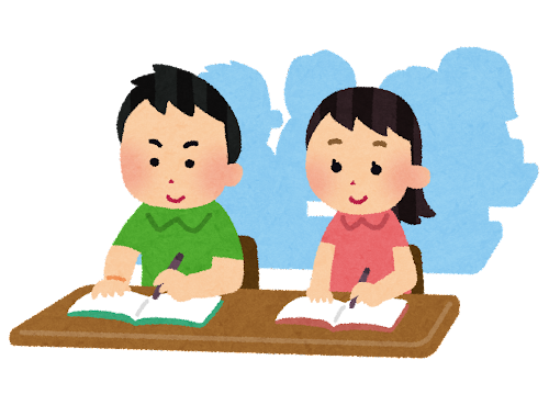 塾で勉強する子どものイラスト