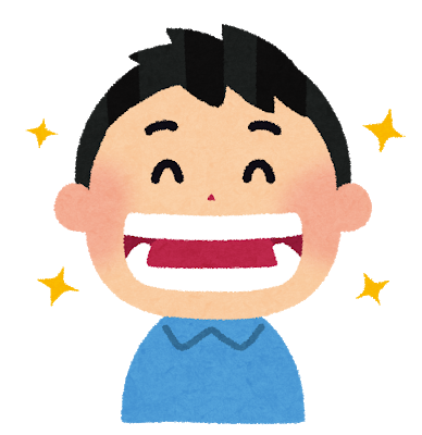 きれいな歯の男の子のイラスト