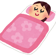 睡眠イラスト