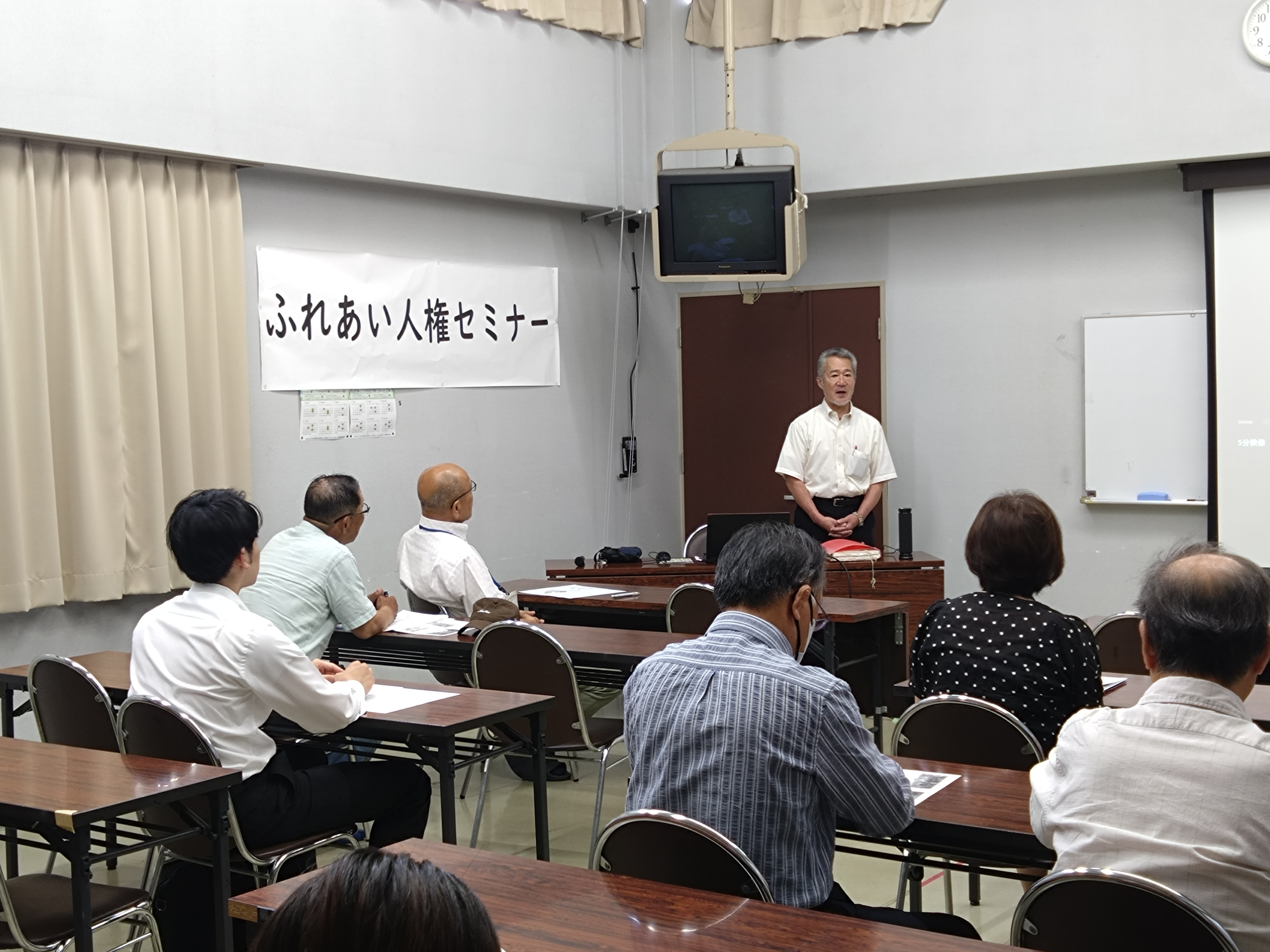セミナーの様子