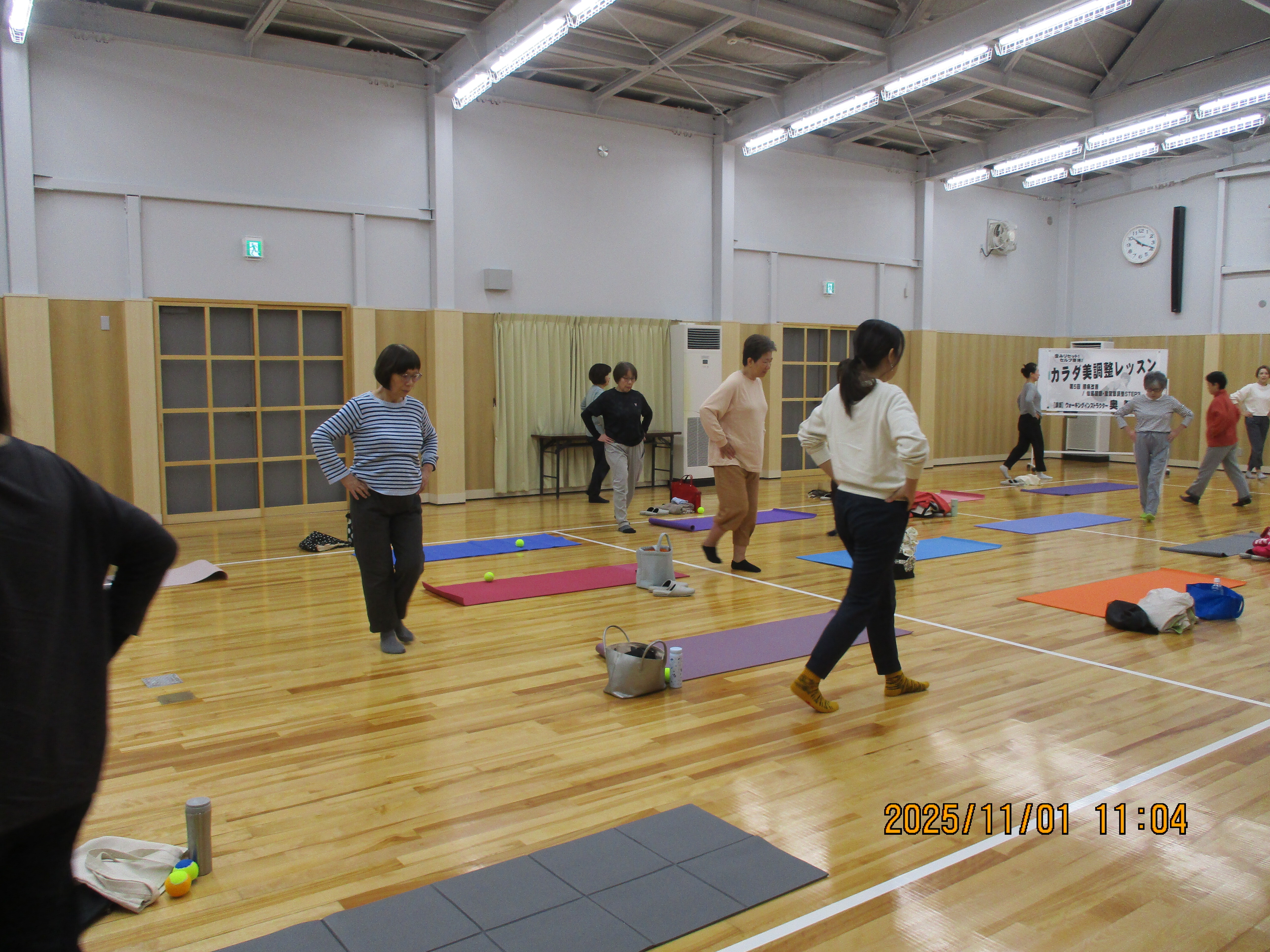 歩き方チェック