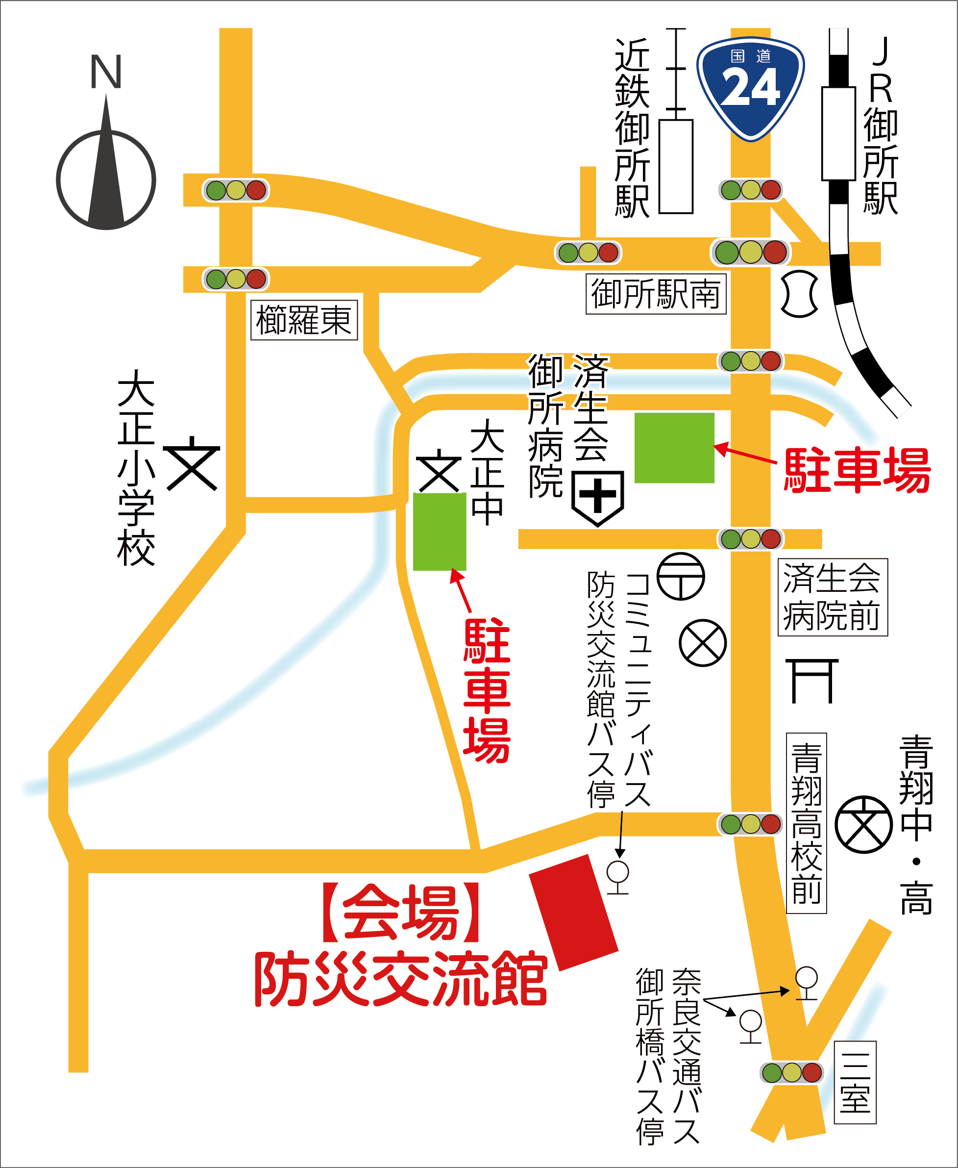 アクセスマップ