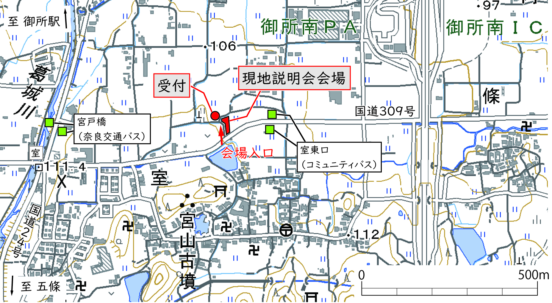 会場案内図(会場周辺)