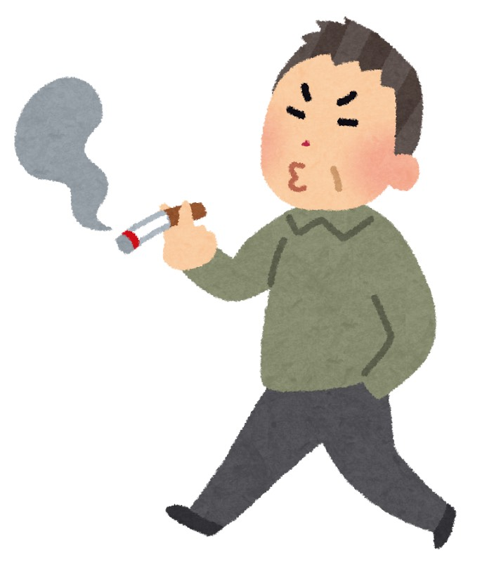 歩きたばこ