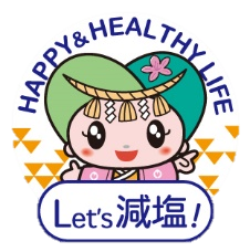 【公式】御所市健康推進課Instagramプロフィール写真