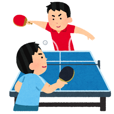 卓球をしてるイラスト