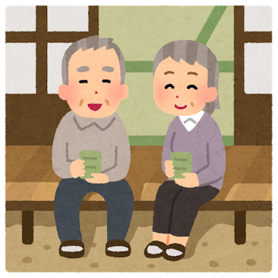 お茶を飲む夫婦のイラスト