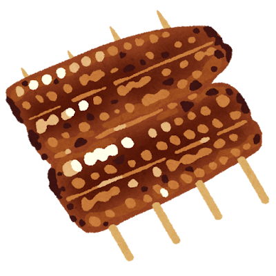 うなぎのかば焼きのイラスト