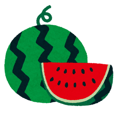 スイカのイラスト