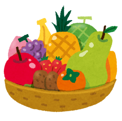 果物が入ったかごのイラスト