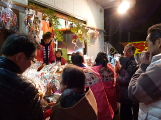 恵比須神社の写真2