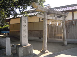 野口神社の写真1