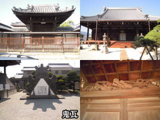 円照寺の写真2