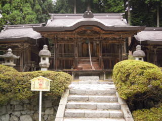 伏見八幡神社の写真1