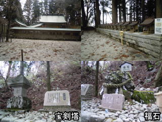 葛木神社の写真2