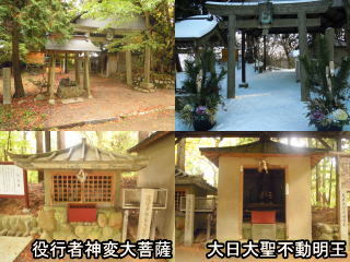 葛城天神社の写真2