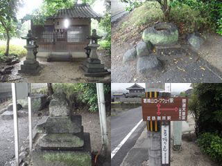 崇道天皇宮（崇道神社）の写真2