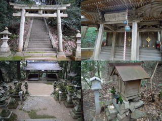 国見神社の写真2