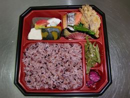 行者弁当