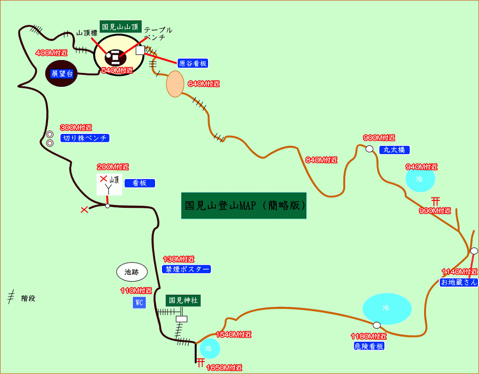 国見山登山MAP(簡略版)