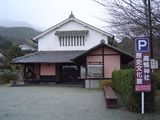 葛城の道歴史文化館