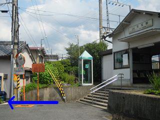 近鉄市尾駅の写真