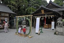 夏越し祭（鴨都波神社）の写真