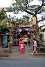 大神宮（神宮町）の写真